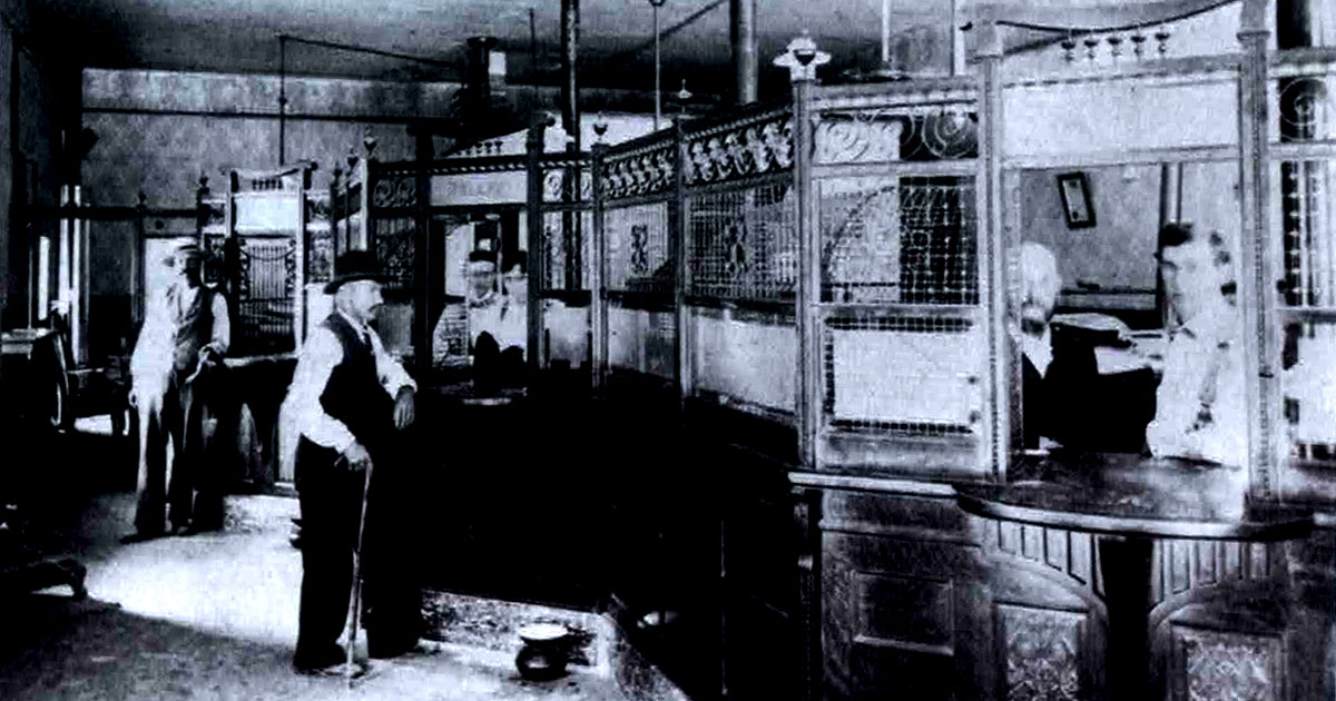 First Merchants Bank late 1800s / early 1900s.